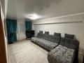 3-комнатная квартира · 72 м² · 3/5 этаж, Виноградова 17 за 29 млн ₸ в Усть-Каменогорске