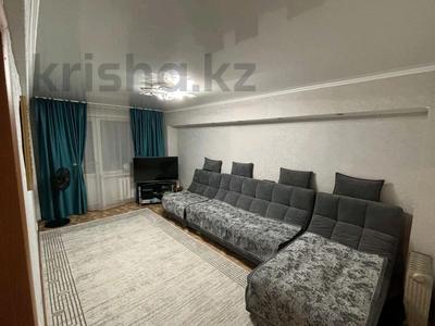 3-бөлмелі пәтер · 72 м² · 3/5 қабат, Виноградова 17, бағасы: 29 млн ₸ в Усть-Каменогорске