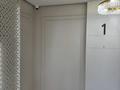 2-комнатная квартира · 87 м² · 2/9 этаж, Мкр. Нурсая 19/1 за 350 000 ₸ в Атырау, мкр Авангард-2 — фото 9
