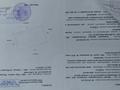 Гараж · 22 м² · Абулхаир хана 2/1 — Гараж расположен сзади дома по Абулхаир хана 2/1, бағасы: 2.5 млн ₸ в Уральске — фото 2