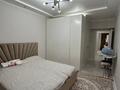3-комнатная квартира · 86 м² · 4/10 этаж, Павлова 29 за 300 000 ₸ в Астане, Сарыарка р-н — фото 2