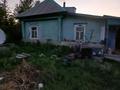 Жеке үй · 3 бөлме · 50 м² · 10 жүзд., Евгения Брусиловского 58, бағасы: 9.5 млн ₸ в Усть-Каменогорске — фото 5