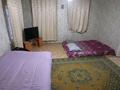 Жеке үй · 3 бөлме · 50 м² · 10 жүзд., Евгения Брусиловского 58, бағасы: 9.5 млн ₸ в Усть-Каменогорске — фото 6