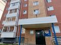 1-бөлмелі пәтер · 35.1 м² · 5/5 қабат, Юбилейный 14, бағасы: 16.5 млн ₸ в Костанае