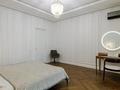 5-бөлмелі пәтер · 248.9 м² · 6/12 қабат, Шыганак 3, бағасы: 270 млн ₸ в Астане, Сарыарка р-н — фото 16