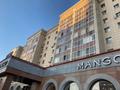 3-бөлмелі пәтер · 75.4 м² · 7/9 қабат, Республика 18б — Пересечение с улицей Иманова, бағасы: 38 млн ₸ в Астане, р-н Байконур — фото 2