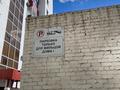 3-бөлмелі пәтер · 75.4 м² · 7/9 қабат, Республика 18б — Пересечение с улицей Иманова, бағасы: 38 млн ₸ в Астане, р-н Байконур — фото 26