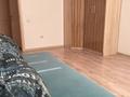 3-комнатная квартира, 76 м², 3/5 этаж помесячно, Алтын орда за 235 000 〒 в Алматы, Наурызбайский р-н — фото 13