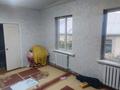 Отдельный дом • 5 комнат • 120 м² • 6 сот., Шевченко 76 за 22 млн 〒 в Талгаре — фото 8