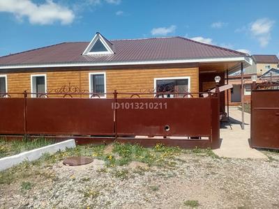 Жеке үй · 4 бөлме · 130 м², Уалиханова 17, бағасы: 70 000 ₸ в Бурабае