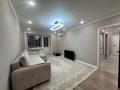 2-комнатная квартира · 57 м² · 4/5 этаж, Сагадата Нурмагамбетова 16 за 29.6 млн ₸ в Костанае — фото 3