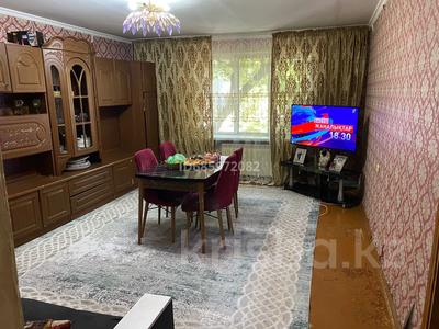 2-комнатная квартира · 50.7 м² · 2/4 этаж, 11-й микрорайон, 11-й микрорайон 223 — Валиханова 223 за 21.8 млн 〒 в Шымкенте, Енбекшинский р-н