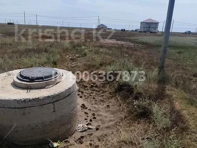 Жер телімі · 10 сотық, 4 10 — Маг."Рассвет", бағасы: 5 млн ₸ в Жалтырколе