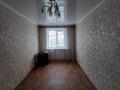 3-бөлмелі пәтер · 62 м² · 4/5 қабат, проезд Ахременко, бағасы: 18.4 млн ₸ в Петропавловске — фото 11