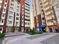2-бөлмелі пәтер · 65.8 м² · 14/16 қабат, мкр Аккент, бағасы: 38 млн ₸ в Алматы, Алатауский р-н — фото 29