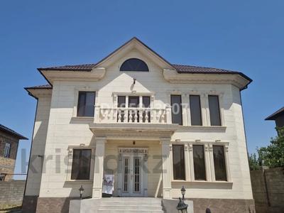 Отдельный дом · 5 комнат · 240 м² · 10 сот., Бикен Римова за 130 млн ₸ в Шымкенте, Каратауский р-н