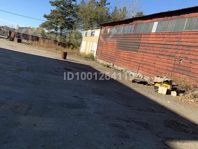 Өнеркәсіптік база · 8 сотық, Чайковского 9/1, бағасы: 150 000 ₸ в Костанае