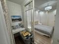 3-комнатная квартира · 100 м² · 17/18 этаж, Навои 208/3 — Торайгырова за 78 млн ₸ в Алматы, Бостандыкский р-н — фото 22