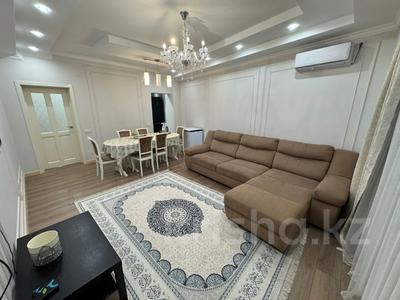 3-комнатная квартира · 100 м² · 17/18 этаж, Навои 208/3 — Торайгырова за 78 млн ₸ в Алматы, Бостандыкский р-н