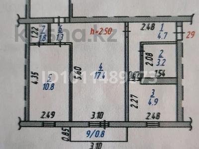 3-бөлмелі пәтер · 58 м² · 3/5 қабат, Абая 58/1, бағасы: 11 млн ₸ в Темиртау