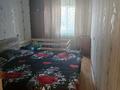 3-бөлмелі пәтер · 58 м² · 3/5 қабат, Абая 58/1, бағасы: 11 млн ₸ в Темиртау — фото 4