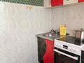 3-бөлмелі пәтер · 58 м² · 3/5 қабат, Абая 58/1, бағасы: 11 млн ₸ в Темиртау — фото 9