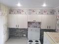 1-комнатная квартира · 30 м² · 2/5 этаж, павлова за 13 млн ₸ в Павлодаре — фото 5
