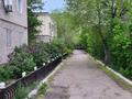 3-комнатная квартира · 80.8 м² · 1/2 этаж, ул. Братьев Жубановых 286А за 17.5 млн ₸ в Актобе — фото 10