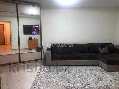 1-бөлмелі пәтер · 42.3 м² · 2/12 қабат, Каныша Сатпаева 55/7, бағасы: 220 000 ₸ в Усть-Каменогорске