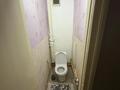 3-комнатная квартира · 65 м² · 10/10 этаж, Камзина 352 — Магазин Эрзи за 170 000 ₸ в Павлодаре — фото 11