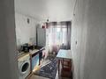3-комнатная квартира · 65 м² · 10/10 этаж, Камзина 352 — Магазин Эрзи за 170 000 ₸ в Павлодаре — фото 5