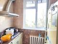 3-комнатная квартира · 70 м² · 3/5 этаж, мкр Сайрам , Еримбетова 14 за 27 млн 〒 в Шымкенте, Аль-Фарабийский р-н — фото 8
