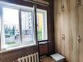 3-комнатная квартира · 70 м² · 3/5 этаж, мкр Сайрам , Еримбетова 14 за 27 млн 〒 в Шымкенте, Аль-Фарабийский р-н — фото 12