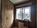 3-комнатная квартира · 70 м² · 3/5 этаж, мкр Сайрам , Еримбетова 14 за 27 млн 〒 в Шымкенте, Аль-Фарабийский р-н — фото 14