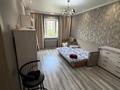 1-комнатная квартира · 43 м² · 5/9 этаж, мкр Тастак-2, Туркебаева 63 — Толе би Брусиловского , Тастак за 15 000 ₸ в Алматы, Алмалинский р-н