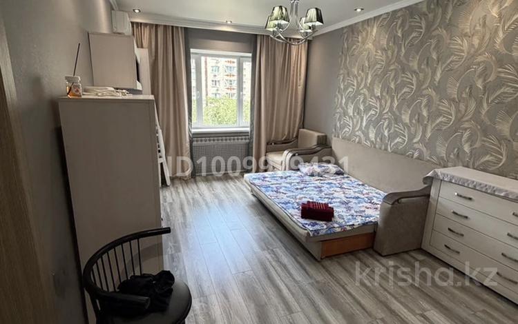 1-комнатная квартира · 43 м² · 5/9 этаж, мкр Тастак-2, Туркебаева 63 — Толе би Брусиловского , Тастак за 15 000 ₸ в Алматы, Алмалинский р-н — фото 22