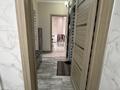 1-комнатная квартира · 43 м² · 5/9 этаж, мкр Тастак-2, Туркебаева 63 — Толе би Брусиловского , Тастак за 15 000 ₸ в Алматы, Алмалинский р-н — фото 9