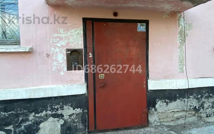 Продажа Квартир В Зыряновске