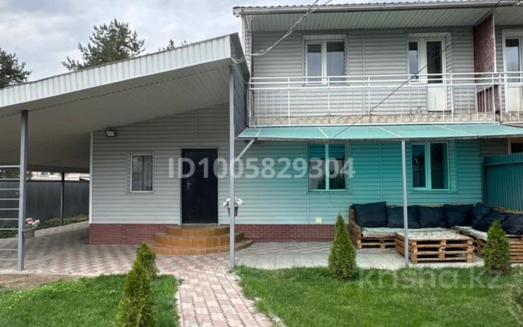 Часть дома · 4 комнаты · 120 м² · 9 сот., Абая 7 за 35 млн 〒 в Болеке — фото 2