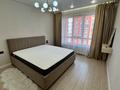 2-бөлмелі пәтер · 52 м² · 7/9 қабат, Думан-2 ш/а., Мкрн Думан-2 63, бағасы: 44.5 млн ₸ в Алматы, Медеуский р-н — фото 5