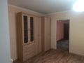 4-комнатная квартира · 119 м² · 7/10 этаж, мкр 5 11 — Вечного огня за 31.5 млн ₸ в Актобе