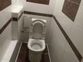 4-комнатная квартира · 119 м² · 7/10 этаж, мкр 5 11 — Вечного огня за 31.5 млн ₸ в Актобе — фото 10