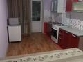 4-комнатная квартира · 119 м² · 7/10 этаж, мкр 5 11 — Вечного огня за 31.5 млн ₸ в Актобе — фото 2