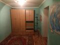 4-комнатная квартира · 119 м² · 7/10 этаж, мкр 5 11 — Вечного огня за 31.5 млн ₸ в Актобе — фото 5