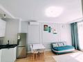 2-комнатная квартира · 47 м² · 5/15 этаж, Манаса 109а за 25 000 ₸ в Алматы, Алмалинский р-н — фото 10
