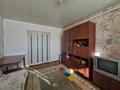 Часть дома · 3 комнаты · 67.3 м² · 14 сот., Степная 144 за 13.5 млн ₸ в Семее — фото 4
