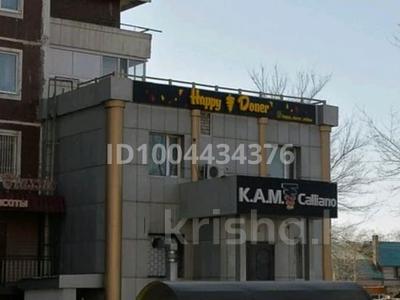 Свободное назначение · 115 м² за 250 000 ₸ в Экибастузе