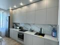 2-бөлмелі пәтер · 62 м² · 5/16 қабат, Сатпаева, бағасы: 63 млн ₸ в Алматы, Бостандыкский р-н — фото 2