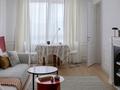 2-комнатная квартира · 48 м² · 12/12 этаж, Торекулова 91 за 54.9 млн ₸ в Алматы — фото 6