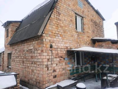 Отдельный дом · 4 комнаты · 120 м² · 10 сот., мкр Новый Город, Гончарная 14 — Бухар-Жырау-Гончарная за 37 млн 〒 в Караганде, Казыбек би р-н